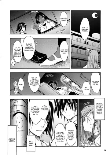 [Tana] Aki-Akane Chuuhen Fhentai - Page 33