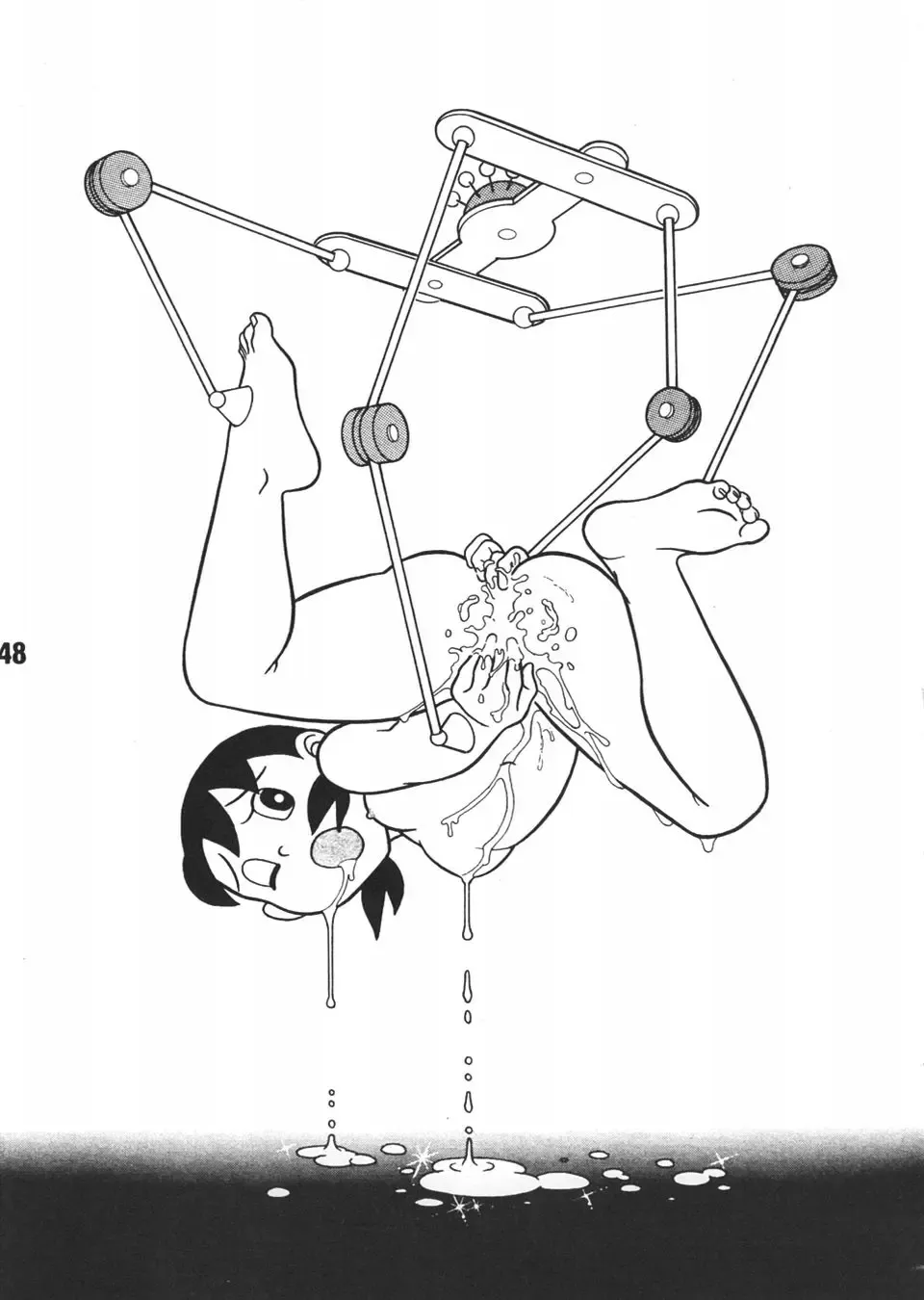 [Sendou Kaiko] Gen Fhentai - Page 47