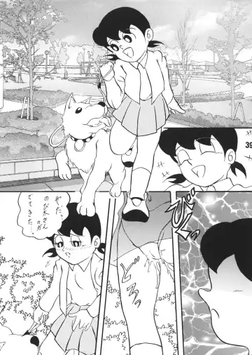 [Sendou Kaiko] Gen Fhentai - Page 38