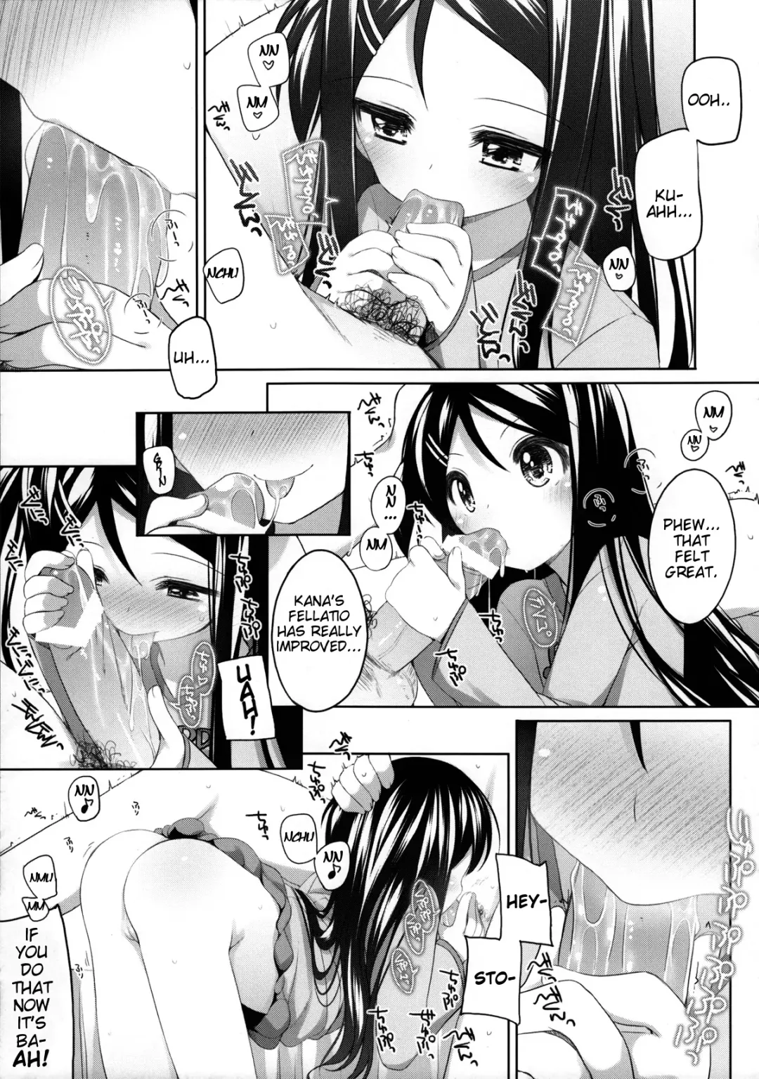[Shouji Ayumu] Chousen! Kana-chan Fhentai - Page 12