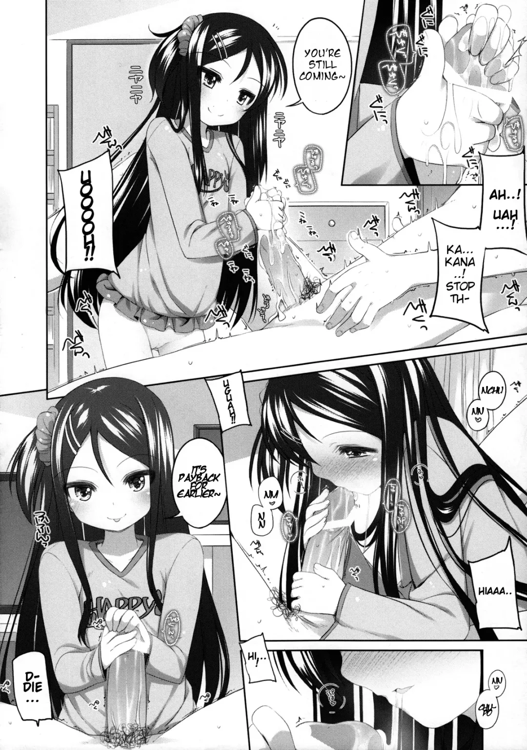 [Shouji Ayumu] Chousen! Kana-chan Fhentai - Page 13