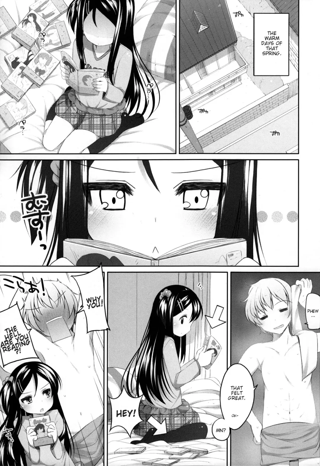 [Shouji Ayumu] Chousen! Kana-chan Fhentai - Page 2