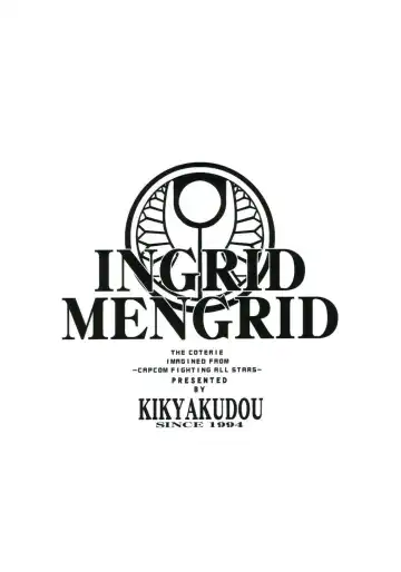 [Karateka Value] INGRID MENGRID Fhentai - Page 26