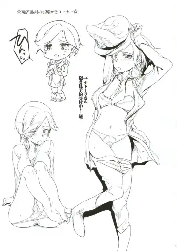 [Higata Akatsuki] Kanchou Shikkaku Fhentai - Page 2