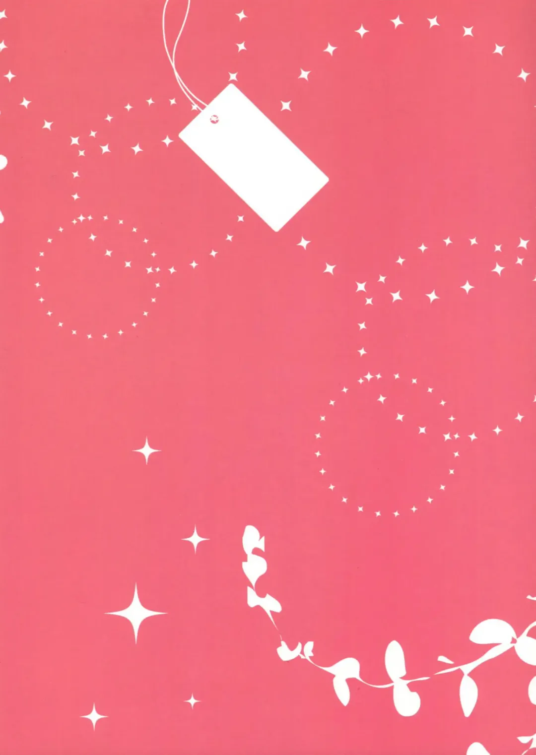 [Koshimura] Holic Mellow Fhentai - Page 22