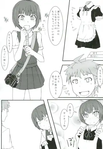 [Ryo Sc] Chou Koukou Kyuu no Kokeshi Soudou Fhentai - Page 2