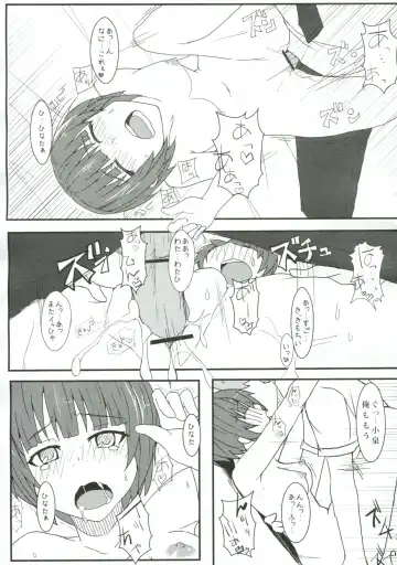 [Ryo Sc] Chou Koukou Kyuu no Kokeshi Soudou Fhentai - Page 20