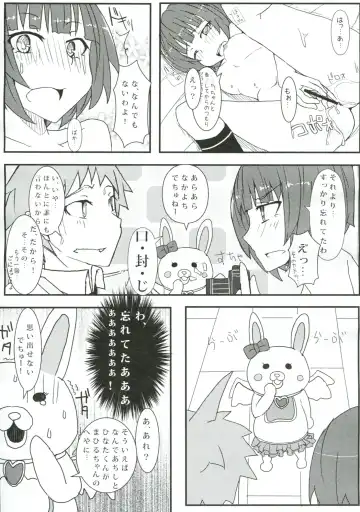 [Ryo Sc] Chou Koukou Kyuu no Kokeshi Soudou Fhentai - Page 22