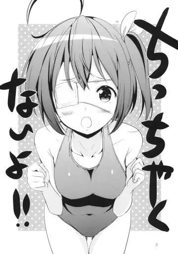 [Nylon] Onegai Dark Flame Master Fhentai - Page 2