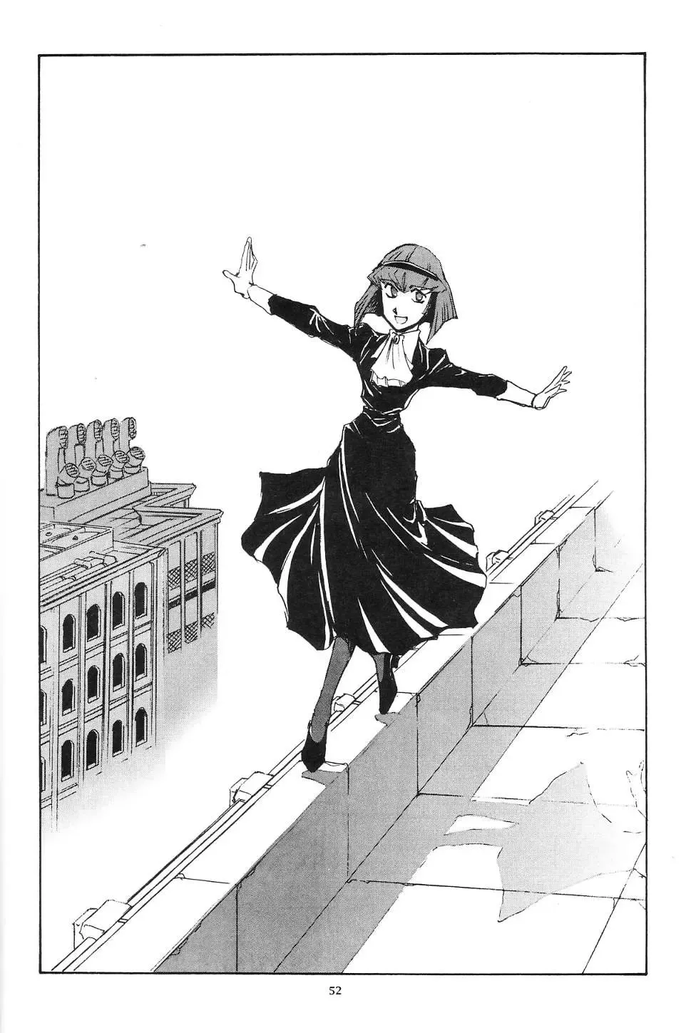 [Yasunaga Kouichirou] Piano Lesson Fhentai - Page 51