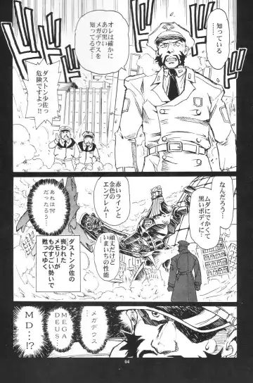 [Yasunaga Kouichirou] Piano Lesson Fhentai - Page 3