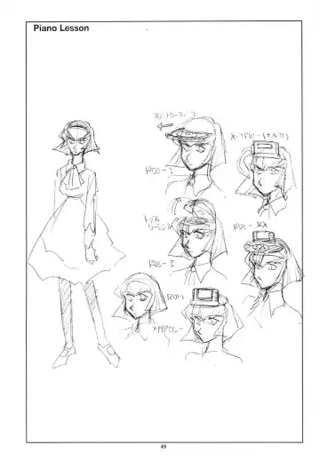 [Yasunaga Kouichirou] Piano Lesson Fhentai - Page 48