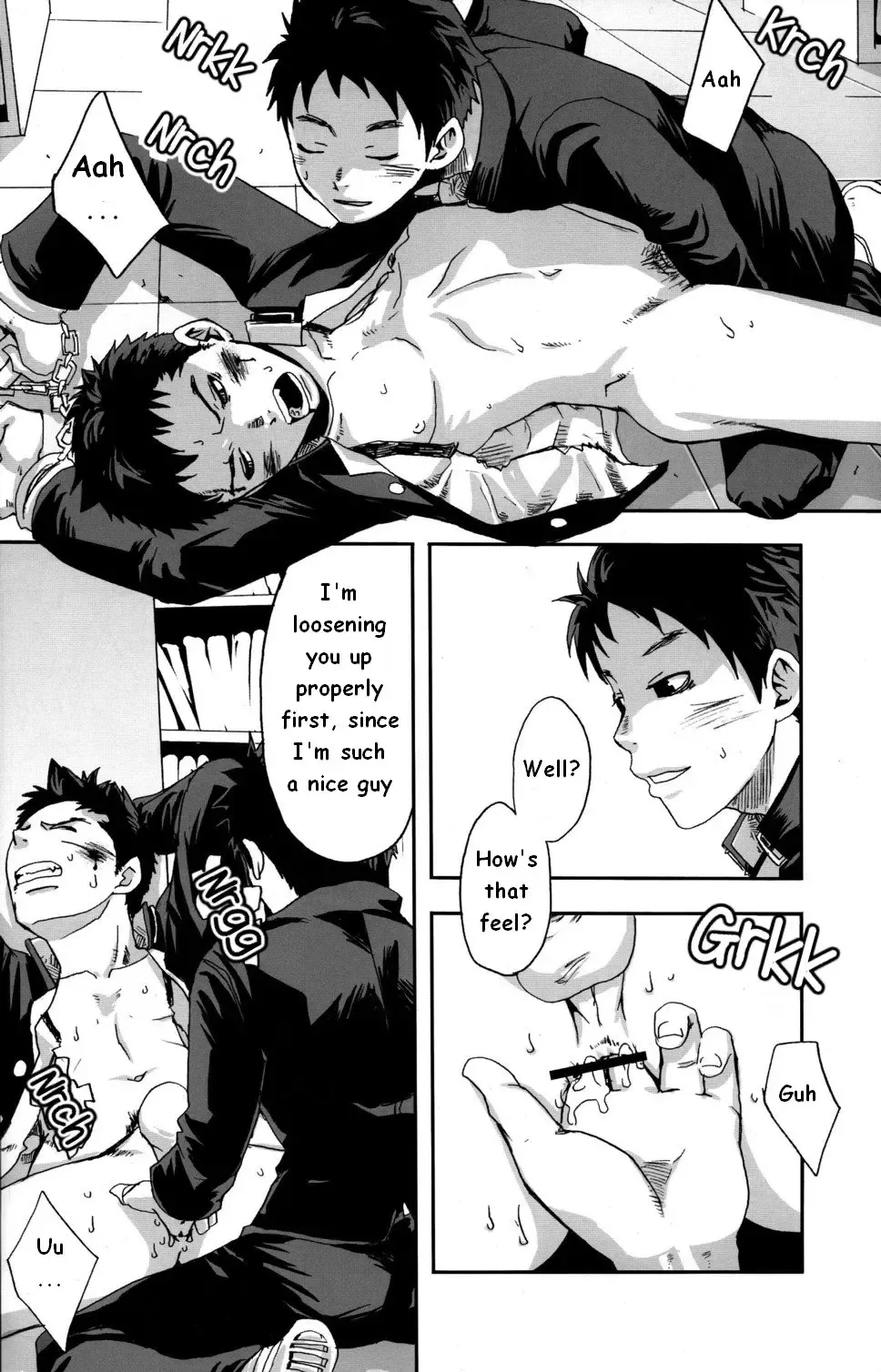 [Tsukumo Gou] Kusabi, Aruiha Kaihou no Tobira Fhentai - Page 12