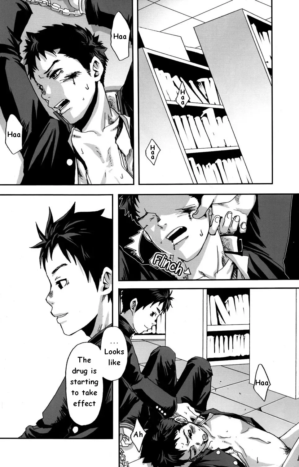 [Tsukumo Gou] Kusabi, Aruiha Kaihou no Tobira Fhentai - Page 16