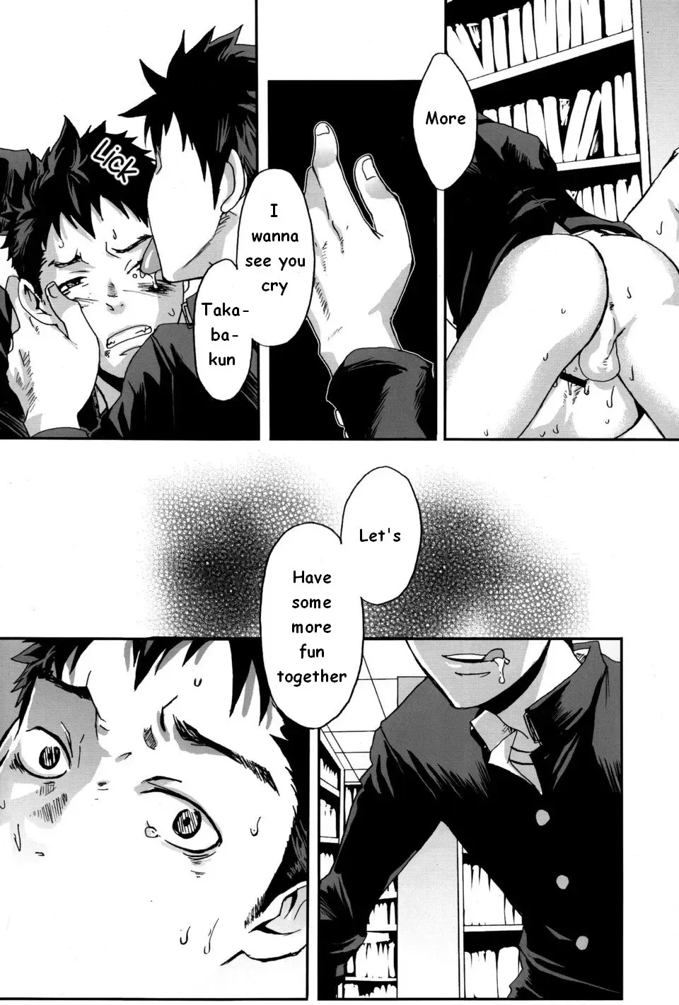 [Tsukumo Gou] Kusabi, Aruiha Kaihou no Tobira Fhentai - Page 24