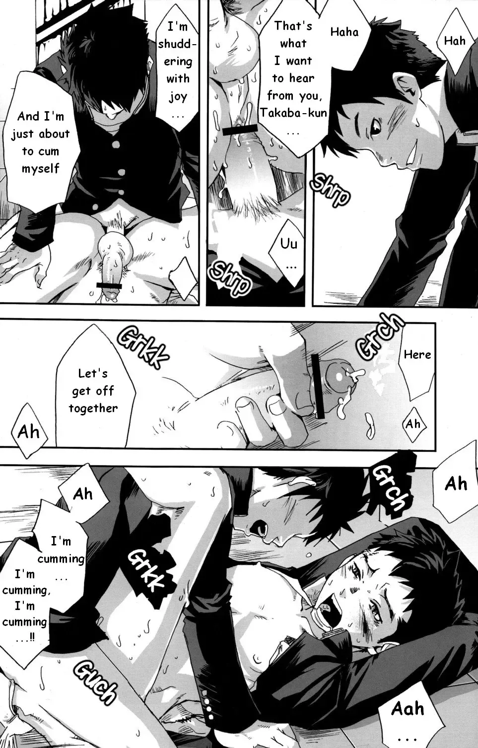 [Tsukumo Gou] Kusabi, Aruiha Kaihou no Tobira Fhentai - Page 32