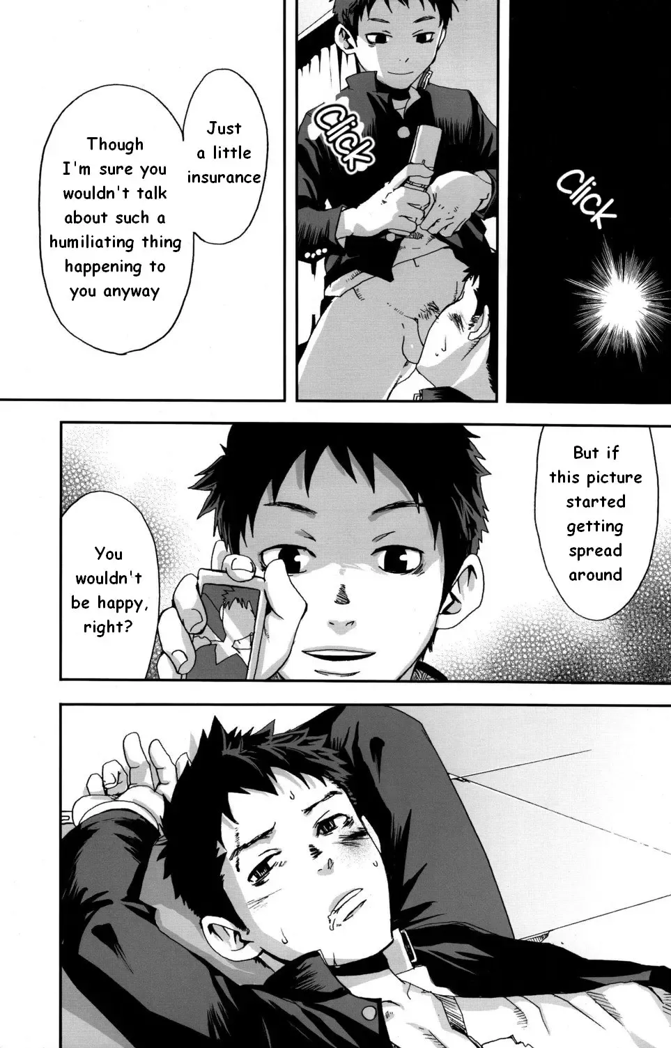 [Tsukumo Gou] Kusabi, Aruiha Kaihou no Tobira Fhentai - Page 35