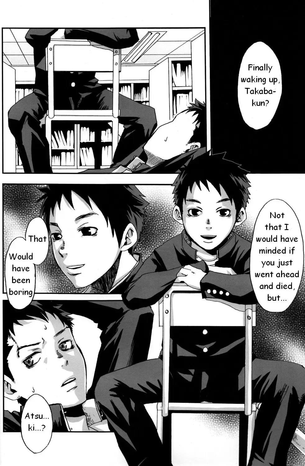 [Tsukumo Gou] Kusabi, Aruiha Kaihou no Tobira Fhentai - Page 4