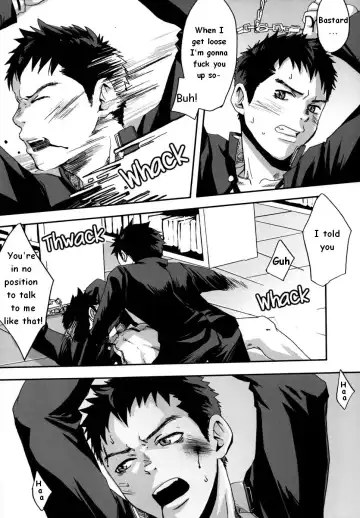 [Tsukumo Gou] Kusabi, Aruiha Kaihou no Tobira Fhentai - Page 10