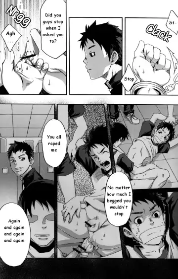 [Tsukumo Gou] Kusabi, Aruiha Kaihou no Tobira Fhentai - Page 13