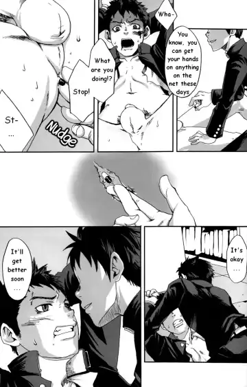 [Tsukumo Gou] Kusabi, Aruiha Kaihou no Tobira Fhentai - Page 15