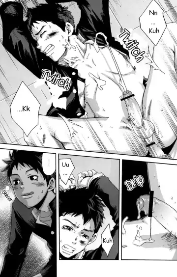 [Tsukumo Gou] Kusabi, Aruiha Kaihou no Tobira Fhentai - Page 23