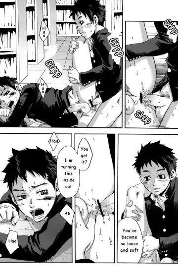 [Tsukumo Gou] Kusabi, Aruiha Kaihou no Tobira Fhentai - Page 25