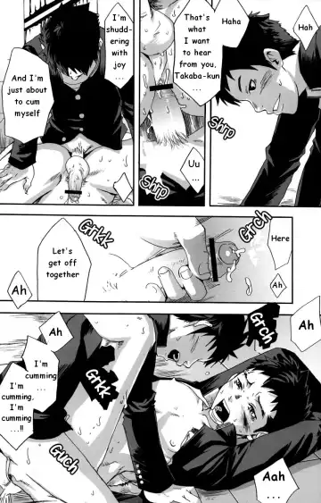 [Tsukumo Gou] Kusabi, Aruiha Kaihou no Tobira Fhentai - Page 32