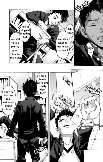 [Tsukumo Gou] Kusabi, Aruiha Kaihou no Tobira Fhentai - Page 5