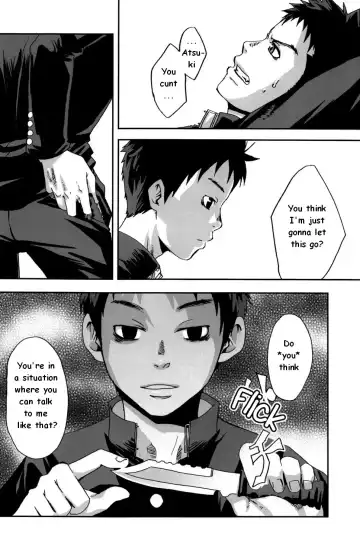 [Tsukumo Gou] Kusabi, Aruiha Kaihou no Tobira Fhentai - Page 6