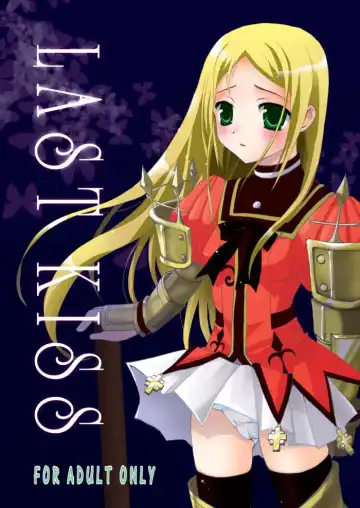 Read [Zinan] Last Kiss - Fhentai