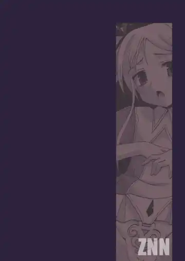 [Zinan] Last Kiss Fhentai - Page 28