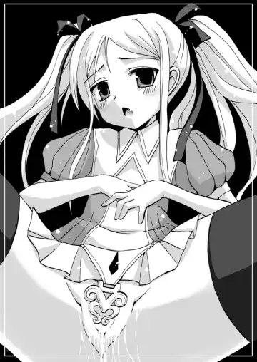 [Zinan] Last Kiss Fhentai - Page 4