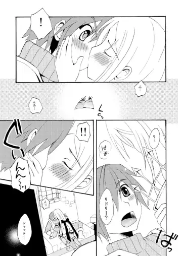 [Zinan] Last Kiss Fhentai - Page 7