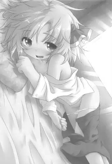 [Natsu No Koucha] Nichijou Seikatsu -Ni- Fhentai - Page 3