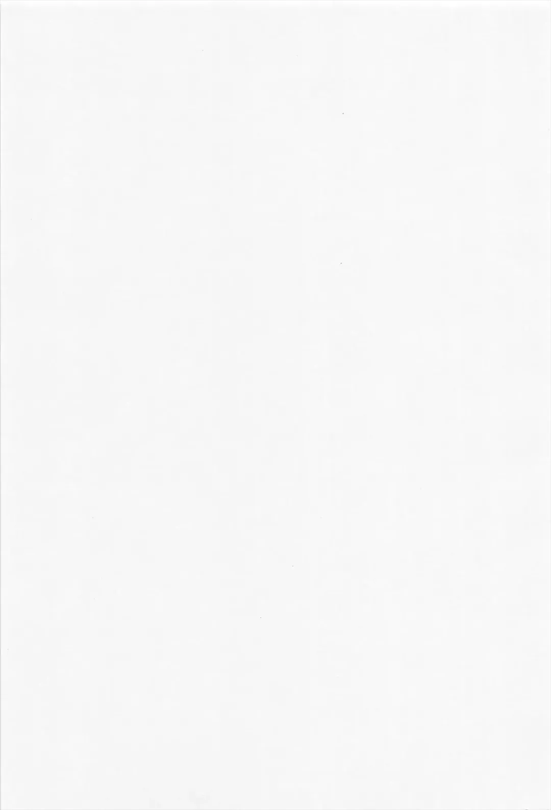 [Fujisaki Hikari] Chanto Sukitte Yutte? - Please perfectly say "I LOVE YOU"? Fhentai - Page 198