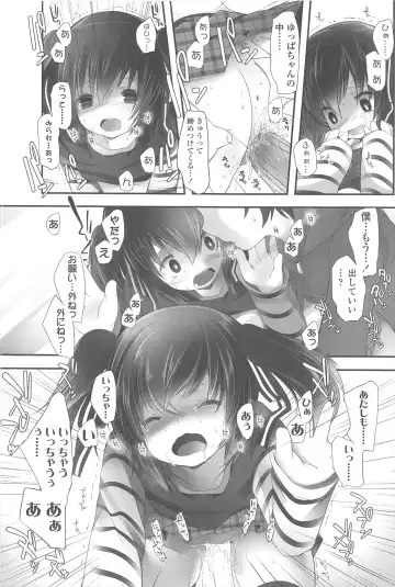 [Fujisaki Hikari] Chanto Sukitte Yutte? - Please perfectly say "I LOVE YOU"? Fhentai - Page 119