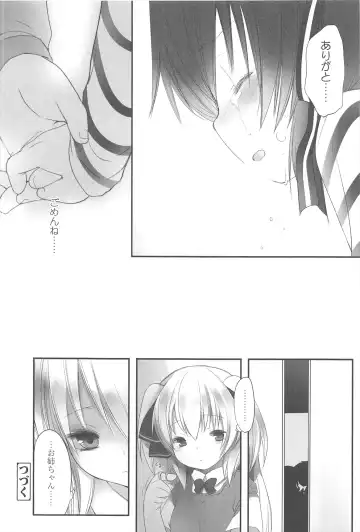 [Fujisaki Hikari] Chanto Sukitte Yutte? - Please perfectly say "I LOVE YOU"? Fhentai - Page 125