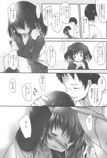 [Fujisaki Hikari] Chanto Sukitte Yutte? - Please perfectly say "I LOVE YOU"? Fhentai - Page 143