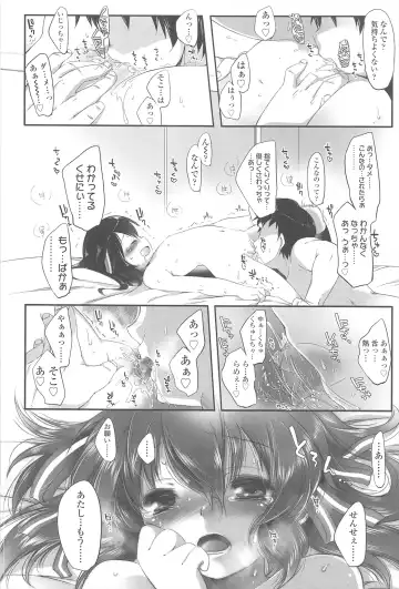 [Fujisaki Hikari] Chanto Sukitte Yutte? - Please perfectly say "I LOVE YOU"? Fhentai - Page 147
