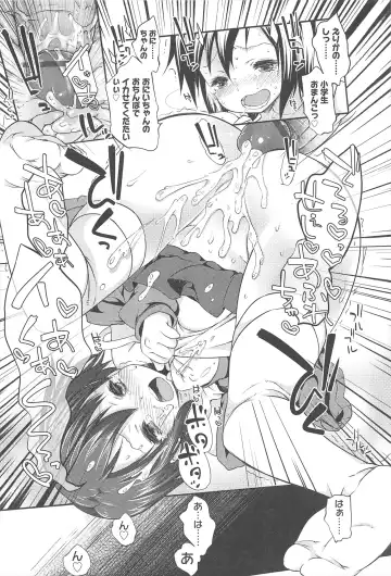 [Fujisaki Hikari] Chanto Sukitte Yutte? - Please perfectly say "I LOVE YOU"? Fhentai - Page 190