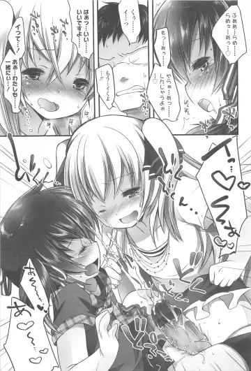 [Fujisaki Hikari] Chanto Sukitte Yutte? - Please perfectly say "I LOVE YOU"? Fhentai - Page 76