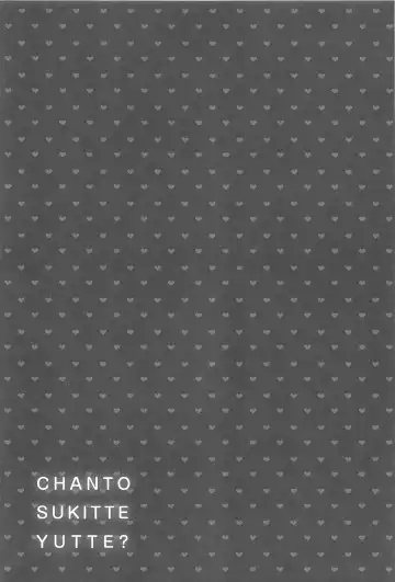 [Fujisaki Hikari] Chanto Sukitte Yutte? - Please perfectly say "I LOVE YOU"? Fhentai - Page 96