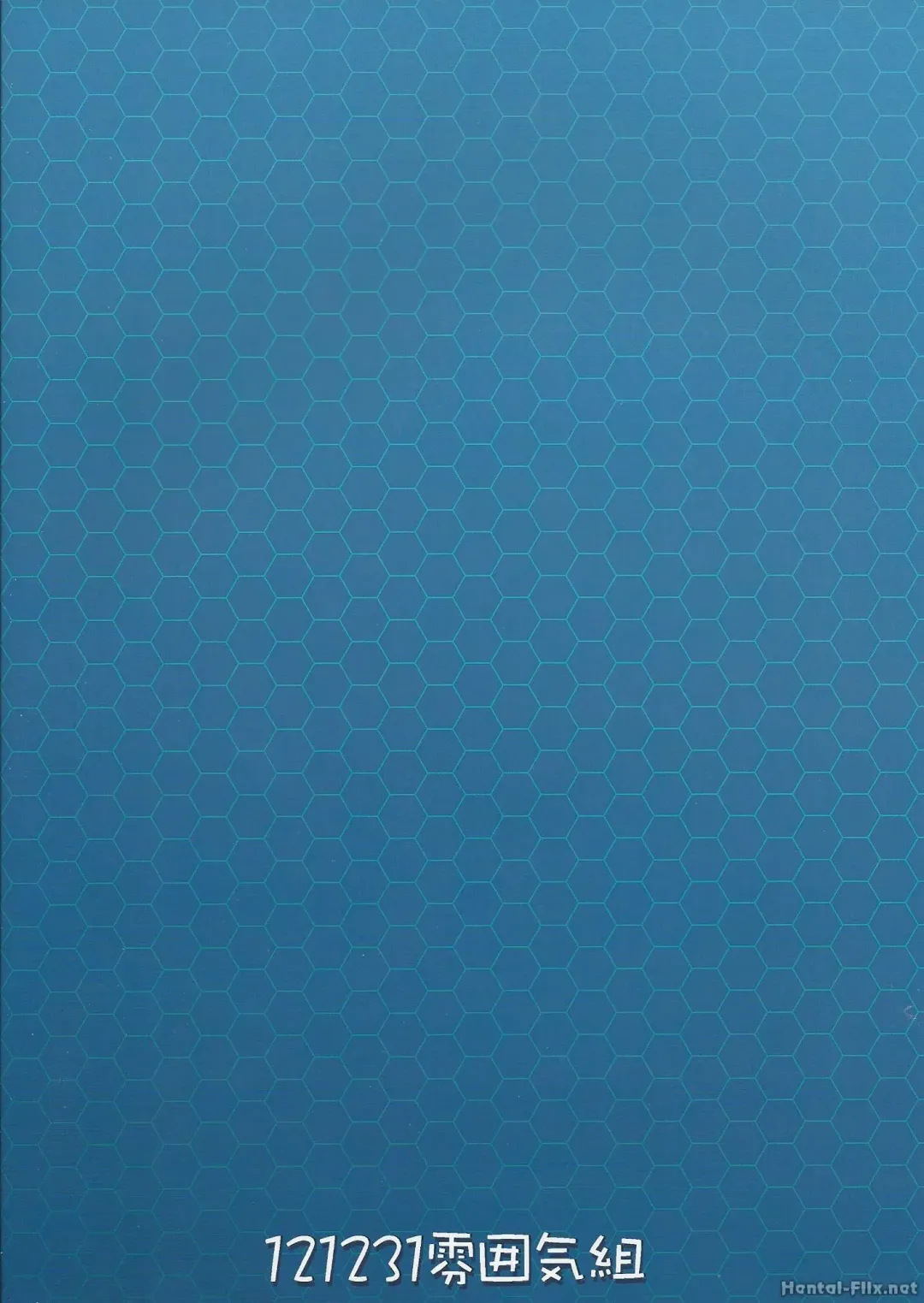 [Yurikawa] 29sai demo Sex Shitai!! Fhentai - Page 17