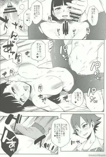 [Yurikawa] 29sai demo Sex Shitai!! Fhentai - Page 10