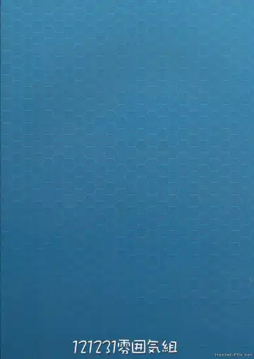 [Yurikawa] 29sai demo Sex Shitai!! Fhentai - Page 17