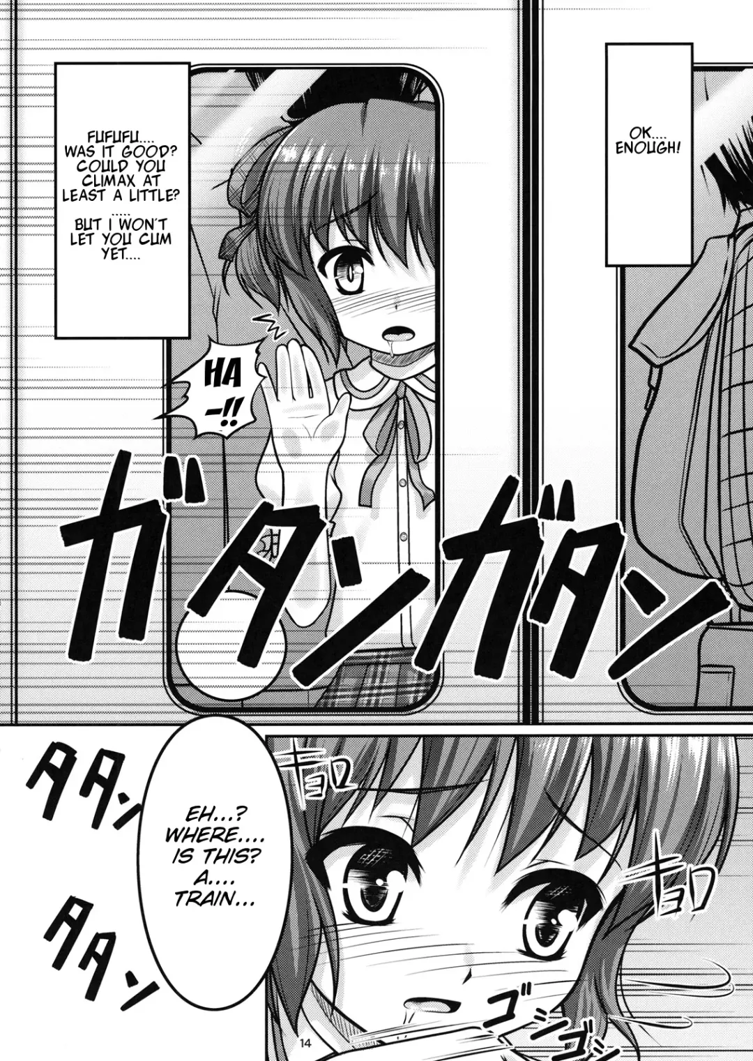 [Aogiri Penta] Josou Musuko Vol.04 Fhentai - Page 14