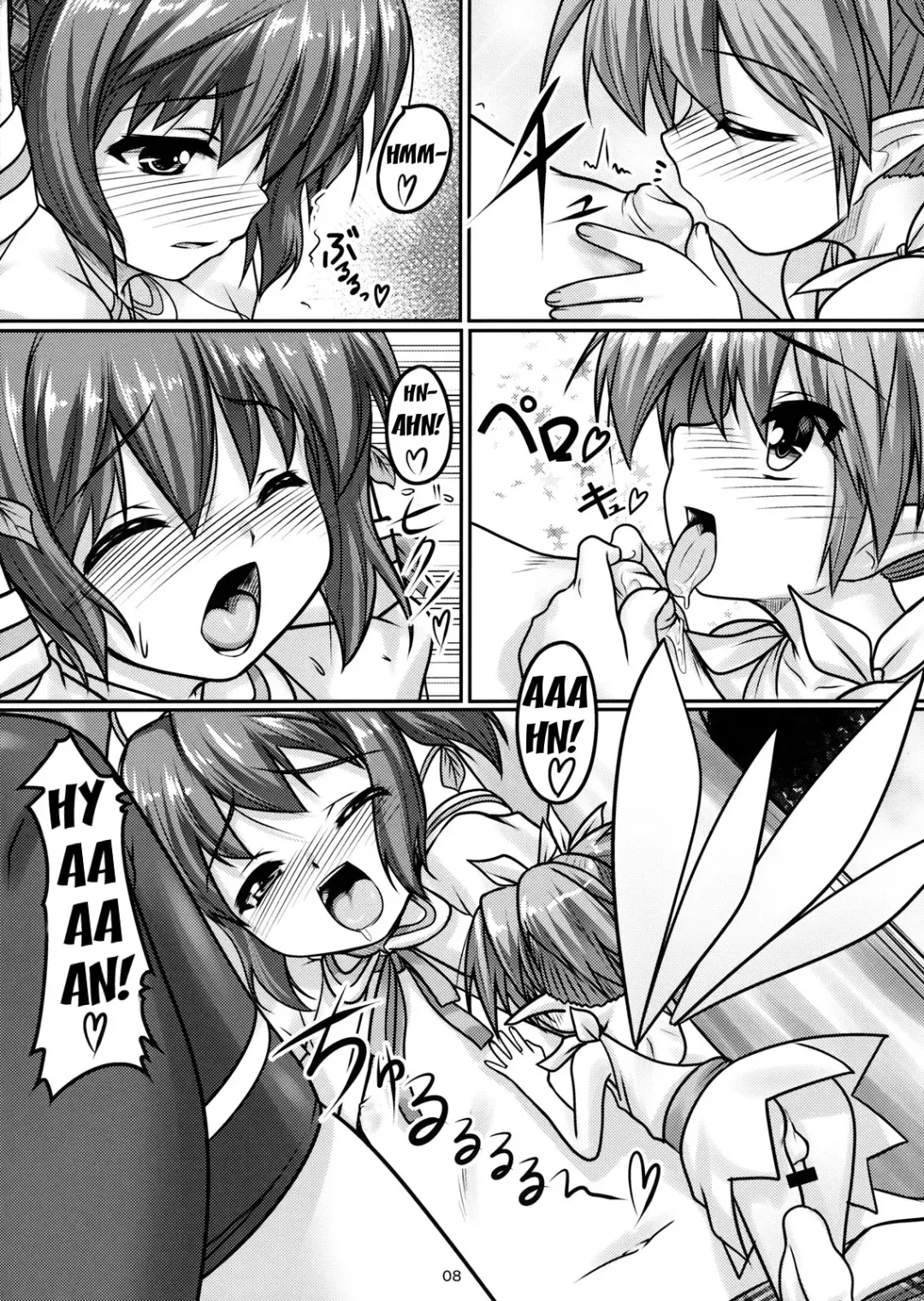 [Aogiri Penta] Josou Musuko Vol.04 Fhentai - Page 8