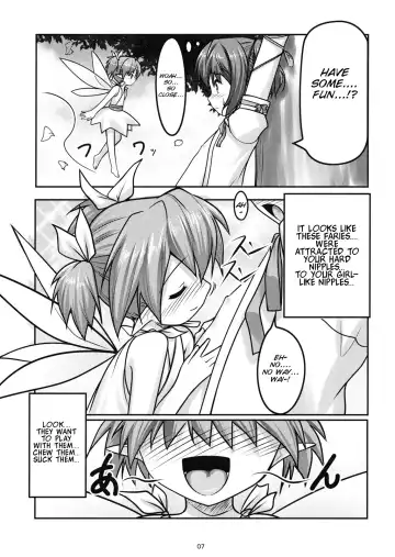 [Aogiri Penta] Josou Musuko Vol.04 Fhentai - Page 7