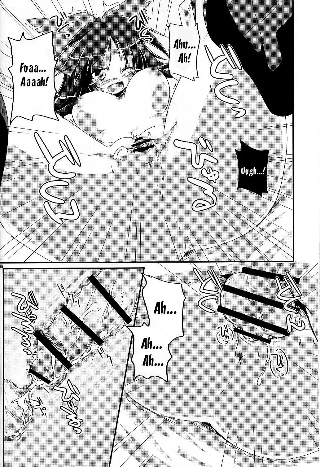 [Habara Meguru] Nuclear Goshujin-sama Fhentai - Page 15